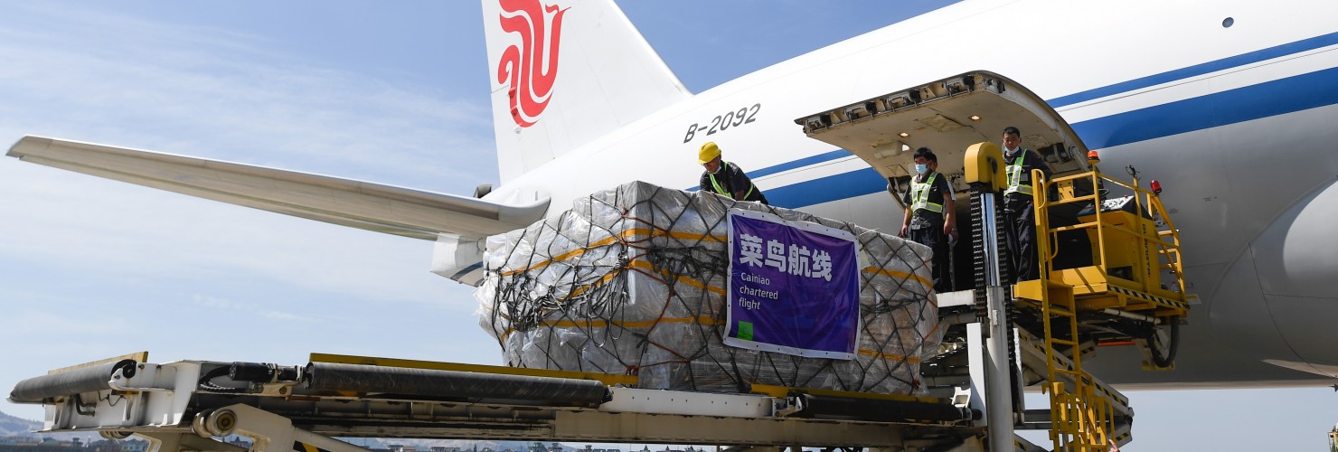 Cargo Shipment