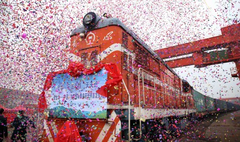 The first international container train travelling from Jinhua city in the eastern province of Zhejiang to Kazakhstan in January 2016. 