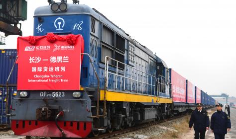 Train from China to Iran.