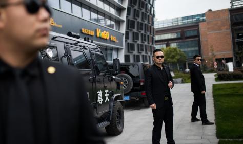 A Chinese private security company